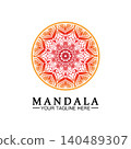 Circle pattern petal Flower Mandala Vector logo template illustration. Colorful template for spiritual retreat or yoga studio,Ornamental business cards,vintage luxury, ornamental decoration 140489307