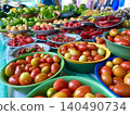 Colorful vegetable stalls in a Brazilian market 140490734