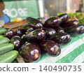 Colorful vegetables in a Brazilian market 140490735