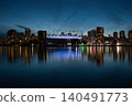 Night view of BC Place Stadium, Vancouver, Canada 140491773