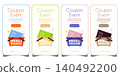 A set of mobile app interface frames with 20 , 30 , 40 , 50 discount coupons in the shopping cart. 140492200