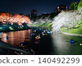 Cherry blossoms illuminated at night and boating at Chidorigafuchi 140492299