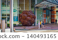 Kanazawa, Japan - Oct 6 2024, A panoramic view of the modern metal sculpture Corpus Minor 1, near Kanazawa Station, with people walking past in the foreground, at daytime, Kanazawa, Japan 140493165