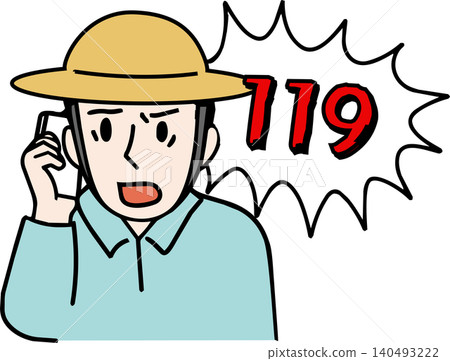一幅彩色插圖,描繪了一位農民撥打 119 緊急電話呼叫救護車,以防中暑或發生意外。 一幅彩色插圖,描繪了一位農民撥打 119 緊急電話呼叫救護車,以防中暑或發生意外。 140493222