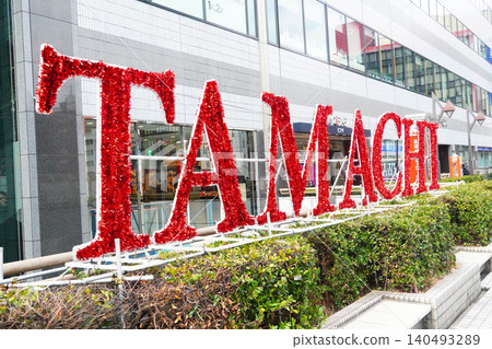 tamachi, in front of the station, character 140493289