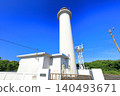[Okinawa Prefecture] Ikema Island Lighthouse (Miyako Island) on a clear day 140493671