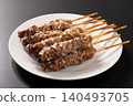 [Domestic or Thai origin] Hakata-style grilled chicken skin skewers (frozen) 140493705
