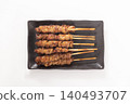 [Fukuoka, Hakata] Guruguru Chicken Skin Skewers 140493707