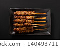 [Fukuoka, Hakata] Guruguru Chicken Skin Skewers 140493711