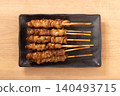 [Fukuoka, Hakata] Guruguru Chicken Skin Skewers 140493715