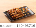 [Fukuoka, Hakata] Guruguru Chicken Skin Skewers 140493716