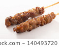 [Fukuoka, Hakata] Guruguru Chicken Skin Skewers 140493720