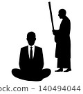 A businessman sitting in Zen meditation. 140494044