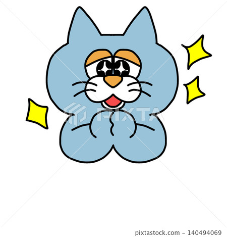Dull blue cat, please. Dull blue cat, please. 140494069