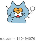 Dull blue cat sleepy 140494070