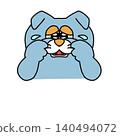 Dull blue cat tears 140494072