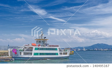 The Fukuoka City-operated ferry "Flower Noko" connects Nokonoshima Island and Meinohama. The Fukuoka City-operated ferry "Flower Noko" connects Nokonoshima Island and Meinohama. 140495167
