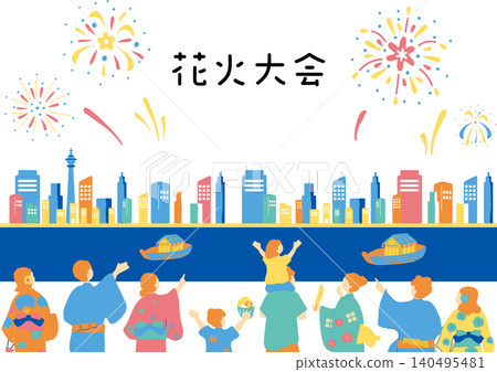 People who enjoy the fireworks display People who enjoy the fireworks display 140495481