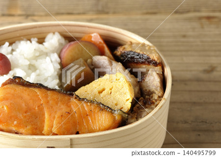 Grilled fish lunch Grilled fish lunch 140495799