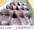Akafuku 140495977