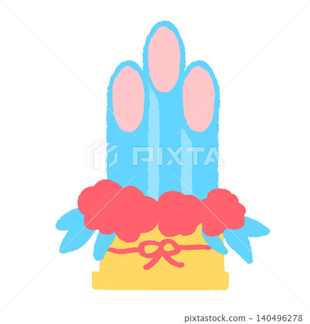 普普藝術風格的Kadomatsu插畫 普普藝術風格的Kadomatsu插畫 140496278