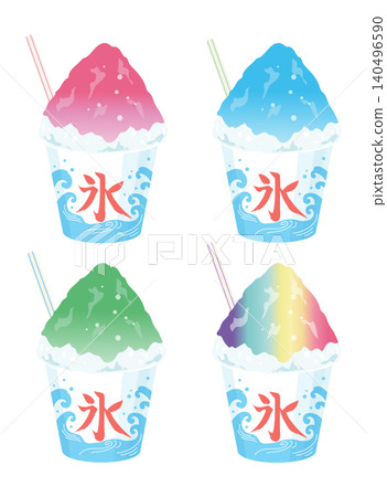 一組描繪夏季節日攤位上刨冰的插圖。 140496590