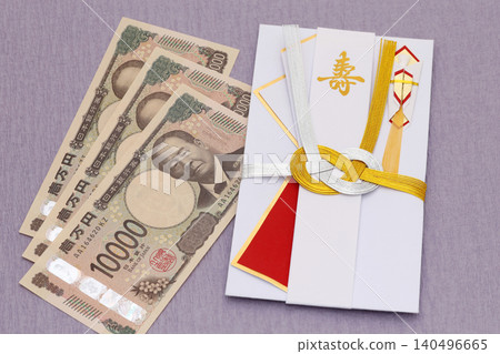 禮品信封及現金:30,000日元 禮品信封及現金:30,000日元 140496665