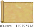 Old parchment-style frame vector illustration 140497518