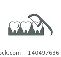 An illustration showing how to remove plaque between teeth with dental floss. 140497636