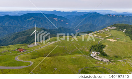 Wide-angle aerial panorama of Shikoku Karst, overlooking windmills and plateau facilities. Wide-angle aerial panorama of Shikoku Karst, overlooking windmills and plateau facilities. 140497840
