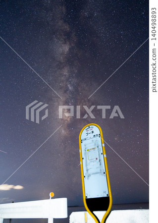 從車底仰望銀河 從車底仰望銀河 140498893