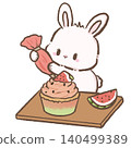 Cute Chibi Bunny Decorating a Watermelon Cupcake With Pink Frosting and Fresh Fruit Kawaii Summer Baking Illustration for Stickers Journals Scrapbooking and Sublimation Designs 140499389