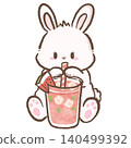 Cute Chibi Bunny Drinking Iced Watermelon Refresher With Mint and Ice Cubes Kawaii Summer Beverage Illustration for Stickers Scrapbooking and Journaling 140499392