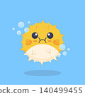 Cute Puffer Fish Cartoon Underwater Illustration 140499455