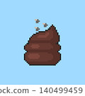 Pixel art Poop Emoticon game asset design 140499459