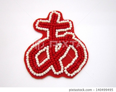 A hiragana bead embroidery horizontal 140499495