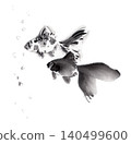 Goldfish in the aquarium Goldfish in the aquarium 140499600