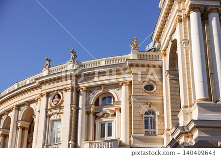 Historical architecture featuring curved shapes and sculptures Historical architecture featuring curved shapes and sculptures 140499643