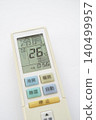 Air conditioner remote control placed on a white background 140499957