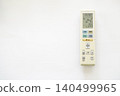 Air conditioner remote control on a white background 140499965