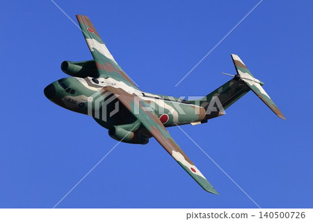 C-1 transport machine 140500726