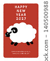 Cute sheep illustration New Year's card for 2027 (Year of the Sheep) - Vertical red and white New Year's postcard Cute sheep illustration New Year's card for 2027 (Year of the Sheep) - Vertical red and white New Year's postcard 140500988