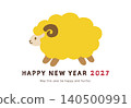 Cute sheep illustration New Year's card for 2027 (Year of the Sheep) - Yellow, horizontal design Cute sheep illustration New Year's card for 2027 (Year of the Sheep) - Yellow, horizontal design 140500991