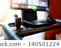 Joystick for control speed and incline with monitor screen on treadmill console 140501224