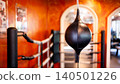 Two ended everlast boxing ball or double ended punching speed bag 140501226