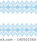 Snowflake pixel art textile pattern design in light blue for fashion and home textiles 140501560