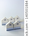 Papercraft Warehouse 140501884