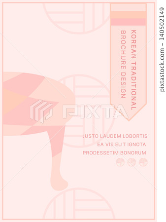 Minimal Korean Traditional Tourism Brochure 140502149