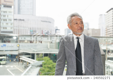 Senior male business Senior male business 140502271