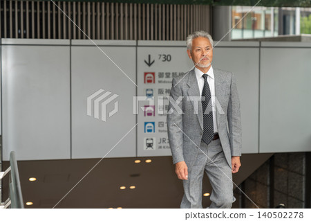 Senior male business Senior male business 140502278